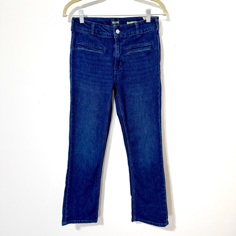Maeve by Anthropologie Dark Wash Bootcut Trouser Jeans Size 26